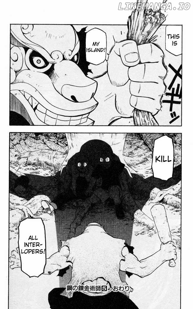 Fullmetal Alchemist, Chapter 21 image 38